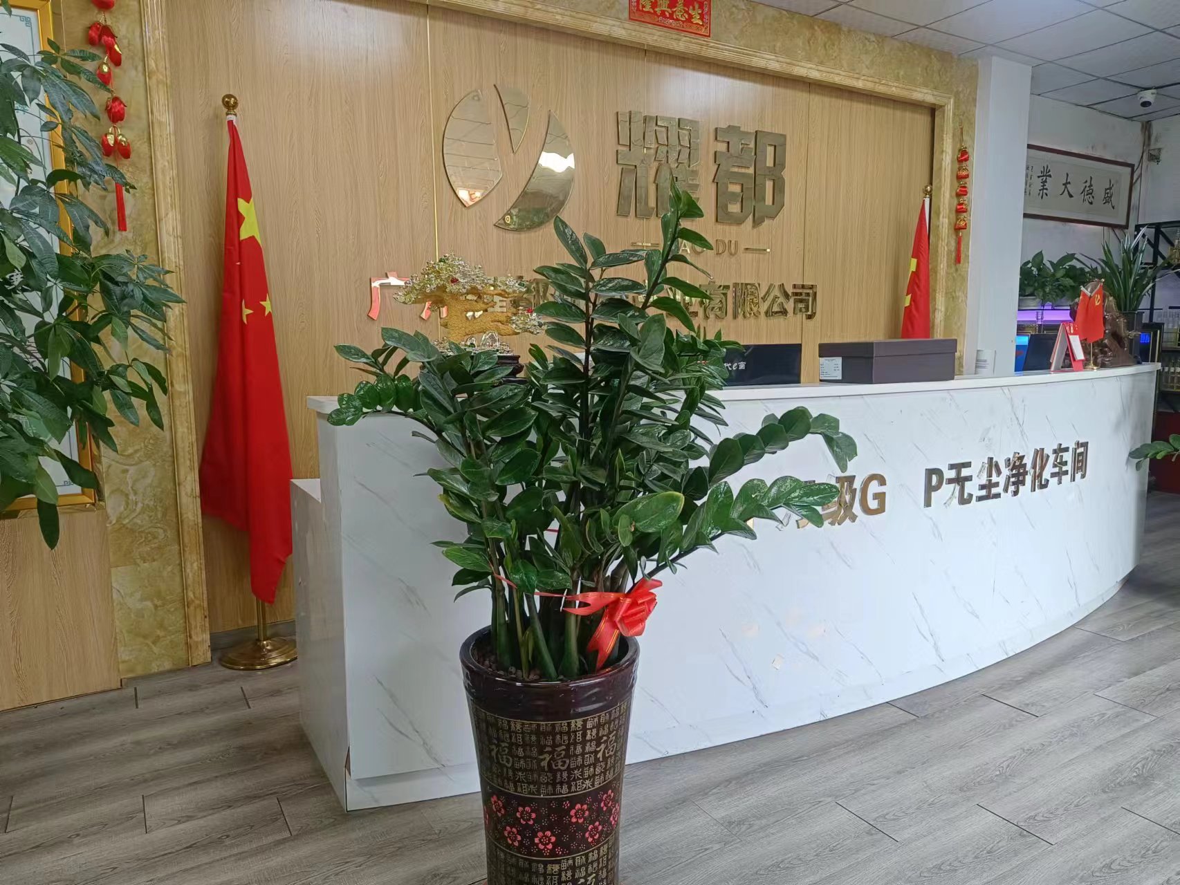 2023年护肤品开发趋势分析