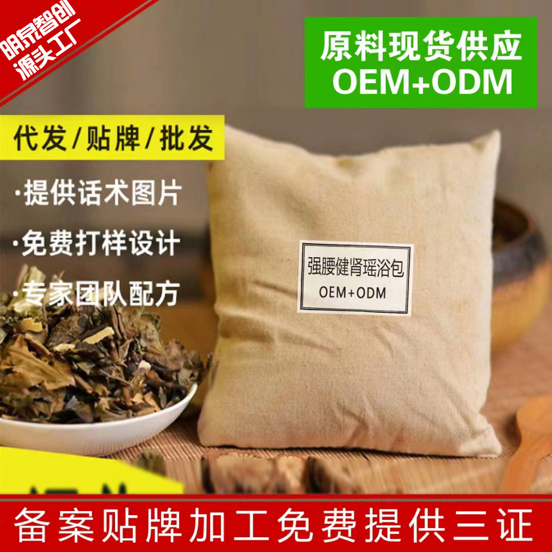 揭秘大牌护肤品为什么价格这么贵，成本多少？