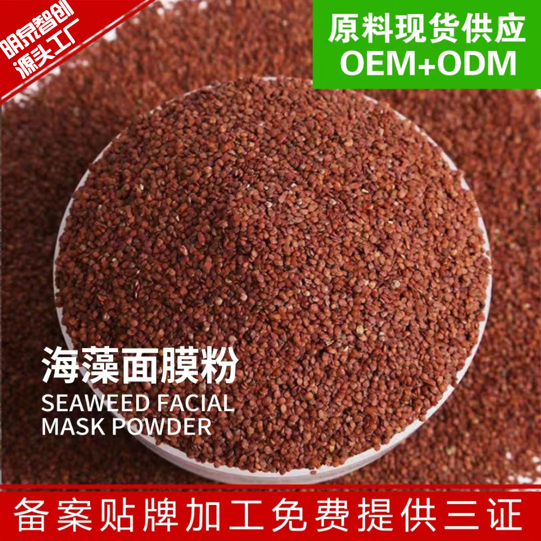     如何选择适合自己的功效型祛斑产品？