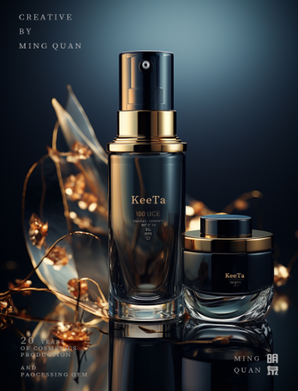 keeta美业：化妆品塑料包装都有什么材质？