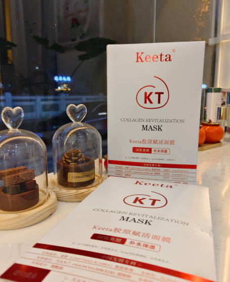 AI赋能生物科技引领高端护肤新风向